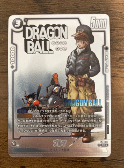 Bandai Dragon ball Bulma FP-061 Card Parallel MANGA.ver Full art Standard New - Image 3