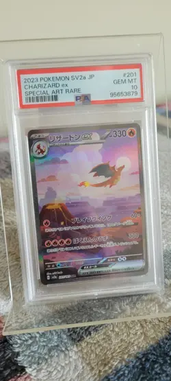 2023 Pokemon Japanese Pokemon 151 Charizard ex - Image 1