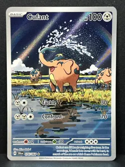 Cufant 076/064 Illustration Rare Shrouded Fable Pokemon TCG - NM - Image 1