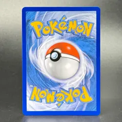Pokemon Sword & Shield: Fusion Strike #156/264 Gengar V Ultra Rare - Image 2