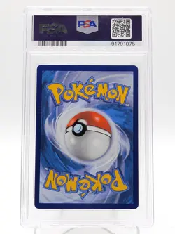 GENGAR VMAX 2021 POKEMON SWSH FUSION STRIKE SECRET ALT ART #271/264 PSA 10 Q0895 - Image 2