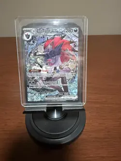 N's Zoroark ex 286/217 SIR, Ascended Heroes, Full Art Holo, Pokemon TCG, NM - Image 1