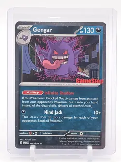 GENGAR 2024 POKEMON PERFECT ORDER GAMESTOP PROMO STAMPED #050/088 A Q5677 - Image 1
