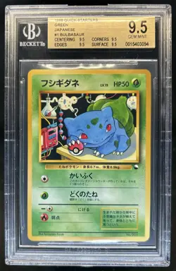 1998 Quick Starters Pokemon Japanese Green Bulbasaur #001 BGS 9.5 Gem Mint - Image 1