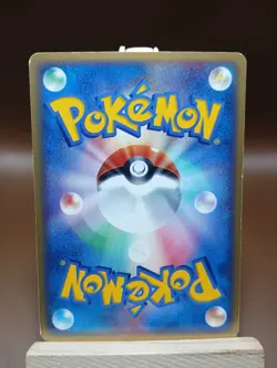 2003 HP Pokemon Taillow 039/055 Base Set ADV Japanese - Image 4