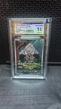 GRADE 10 B-89 2024 Pokemon TCG Pinsir 067/066 AR Crimson Haze SV5A NM - Image 1