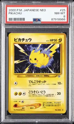 2000 POKEMON JAPANESE NEO #25 PIKACHU PSA 8 - Image 1