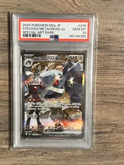 👑⭐ Steven's Metagross Special Art Rare 245/193 Pokemon Holo ✨PSA 10 - Image 1