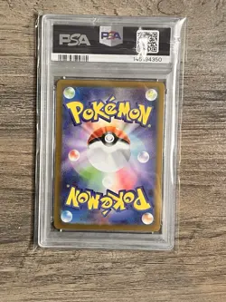 👑⭐ Steven's Metagross Special Art Rare 245/193 Pokemon Holo ✨PSA 10 - Image 2