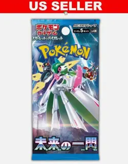 Future Flash Booster Pack SV4M - Japanese Pokemon Factory Sealed - Image 1