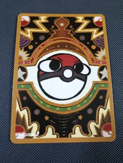 Hoopa 41/64 Holo - Popo Pack Set 1 Fan Art- Pokemon Derpy CXKira Artist - Image 2