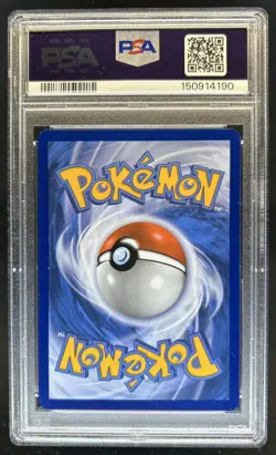 2023 Pokemon SV 151 Venusaur ex Special Illustration Rare #198/165 PSA 8 - Image 2