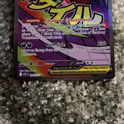 Mega Gengar EX 269/217 Ancient Origins Secret Rare Full Art Holo 350HP Eng - Image 2