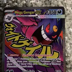 Mega Gengar EX 269/217 Ancient Origins Secret Rare Full Art Holo 350HP Eng - Image 3
