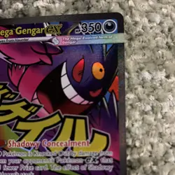 Mega Gengar EX 269/217 Ancient Origins Secret Rare Full Art Holo 350HP Eng - Image 4