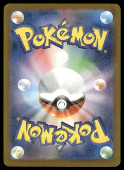 Team Rocket's Raticate 108/098 Glory of the Rocket Gang Pokemon Japanese NM - Image 2