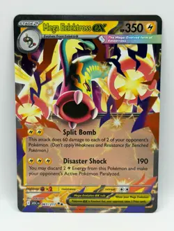 Mega Eelektross ex 061/217 Ascended Heroes NM Double Rare Holo Pokemon TCG - Image 1