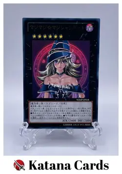 Yugioh Cards | Magi Magi ☆ Magician Gal Ultra Rare | WJMP-JP018 Japanese - Image 1