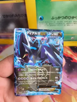 Pokemon Karte Card Holo Dialga BW9 Megalo Cannon 1. Edition japanese Exc- - Image 2