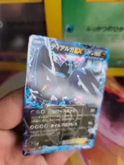 Pokemon Karte Card Holo Dialga BW9 Megalo Cannon 1. Edition japanese Exc- - Image 4