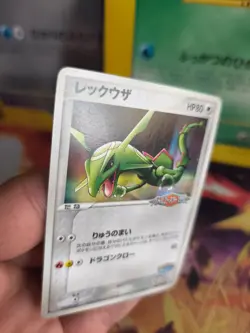 Pokemon Karte Card Rayquaza Pcg Promo Black Star Sky Fury 2005 japanese LP+ - Image 3