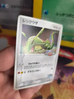 Pokemon Karte Card Rayquaza Pcg Promo Black Star Sky Fury 2005 japanese LP+ - Image 4