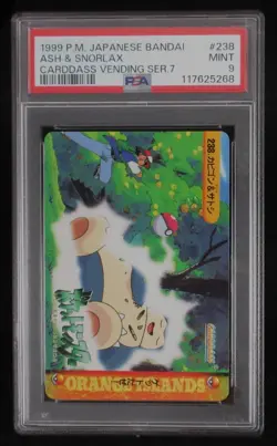 PSA 9 Pokemon Card Ash & Snorlax #238 Japanese Bandai Carddass Vending Series 7 - Image 1