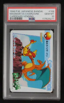 PSA 10 Pokemon Card Magmar VS Charizard #108 Japanese Bandai Carddass Vending - Image 1