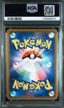 Pokemon Meowth V Challenge Promo Card 028 S-P PSA9 Mint Condition - Image 2