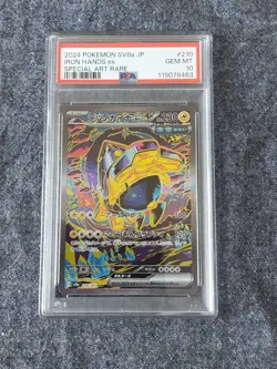 Pokemon Card Tetsuno Kaina ex SAR PSA10 Rare Collectible - Image 1