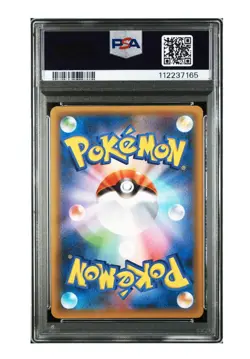 Mew ex Promo Card 25th Anniversary S8a P Pokemon Sword Shield Used - Image 3