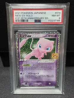 Mew ex Promo Card 25th Anniversary S8a P Pokemon Sword Shield Used - Image 4