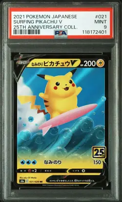 Naminori Pikachu V RR 25th Anniversary PSA9 Pokemon Card - Image 1
