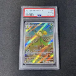 PSA 10 Orhin AR Scarlet ex Pokemon Card 079 078 SwSh GX Pop Series - Image 1