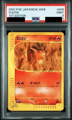 Locon Card PSA9 Web Fox Character Collectible Trading Card - Image 1