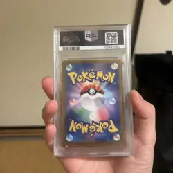 Zoroa PSA 10 Pokemon Card Rare Shiny Collectible - Image 2