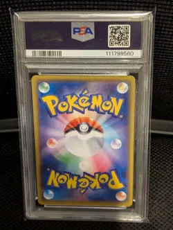 Pulse One V PSA10 Gem Mint 10 Baseball Card Collectible - Image 2