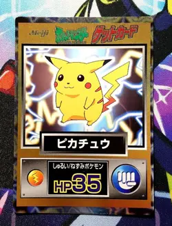Pokemon Card Pikachu Get Card Meiji Used - Image 1