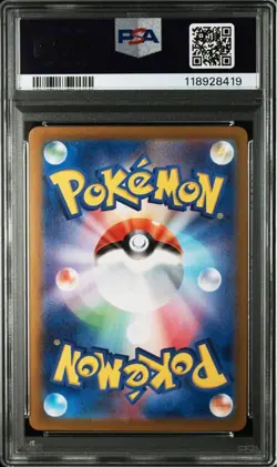 Dinoze AR SV5a Crimson Haze Card Scarlet Violet Series 076066 PSA10 - Image 2