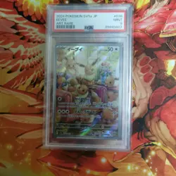 Pokemon Card Eevee 2024 PSA9 Single Card Collectible - Image 1