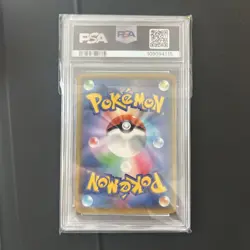 Pokemon Card Gardenia SR PSA10 Collectible Trading Card - Image 2