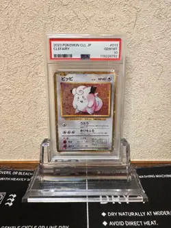 Pokemon Card Pippi Classic PSA10 Collectible Card - Image 1