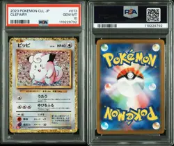 Pokemon Card Pippi Classic PSA10 Collectible Card - Image 3