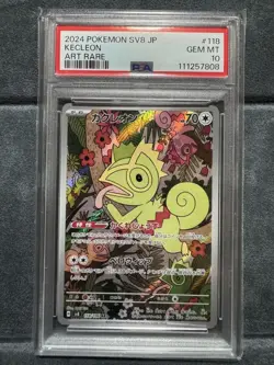 Cacreon AR PSA10 Pokemon Card Graded Rare Mint Condition - Image 1