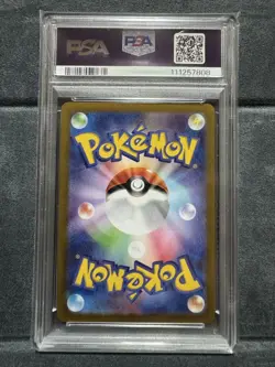 Cacreon AR PSA10 Pokemon Card Graded Rare Mint Condition - Image 2