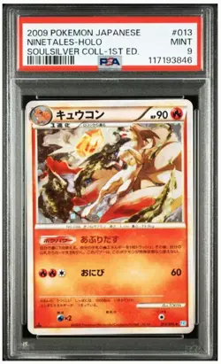 Kyukon PSA9 Soul Silver Collection 013 Holo Legendary Card - Image 1