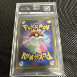 Pokemon Card PSA 10 Hop Promo Mint One Owner Not Available - Image 2