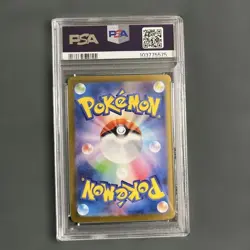 Terrapagos ex SAR PSA10 Pokemon Card Gem Mint Reissue - Image 2