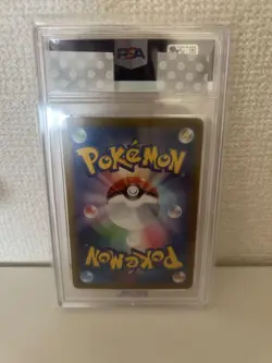 Wenibal ex sar PSA10 Collectible Card Rare Card Sleeve Free Shipping - Image 2