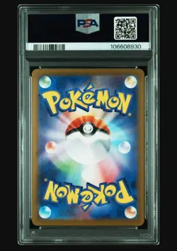 N AR Zoroa PSA10 Collectible Card Ultra Rare - Image 2